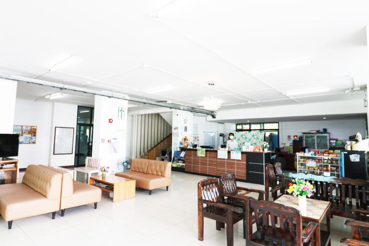 Eden Garden Station touristique Chiang Mai