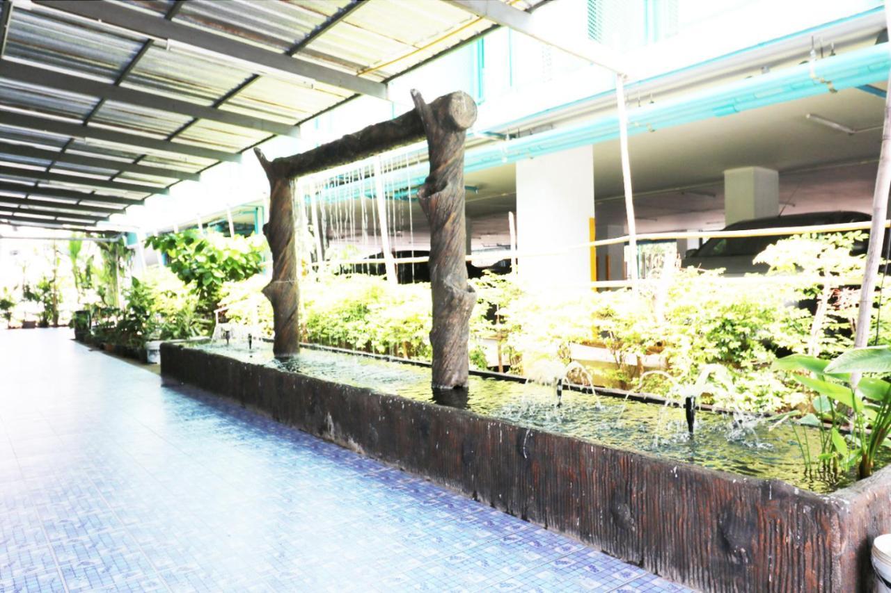 Eden Garden Station touristique